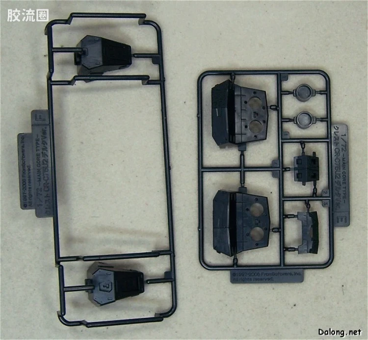 寿屋装甲核心 AC版 AC-O11 Crest CR-C75U2 Delta版 - 图片